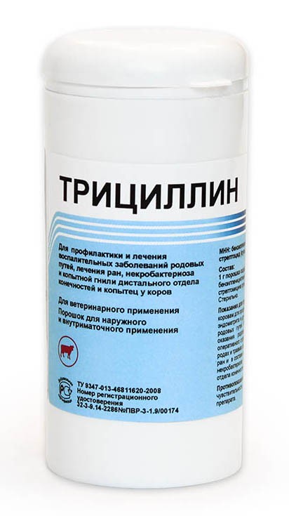 Трициллин Присыпка  40 г