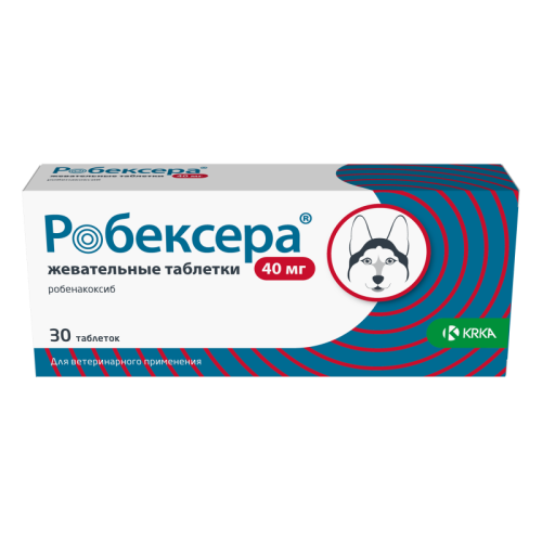 Робексера жевательные таблетки 40 мг 10 табл (замена Онсиора)