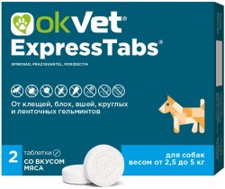 OKVET Экспресс Табс Таблетки от клещей, блох, вшей и гельминтов для собак весом до 5 кг 2 табл
