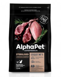 Alphapet сухой корм для стерилизованных кошек и кастрированных котов с ягненком и индейкой 1,5 кг