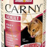 Animonda (Анимонда) Carny Adult - Корм для кошек с Говядиной и Сердцем. (Банка) 400 г