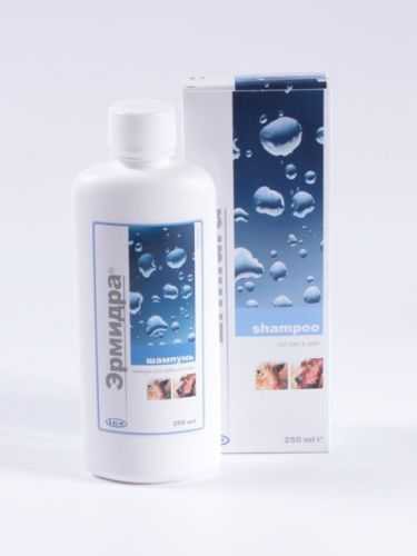 Эрмидра (Ermidra) Shampoo - Шампунь противогрибковый 250 мл