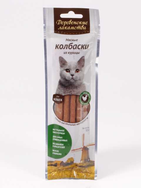 Лакомства для кошек
