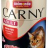 Animonda (Анимонда) Carny Adult - Корм для кошек с отборной Говядиной (Банка) 400 г