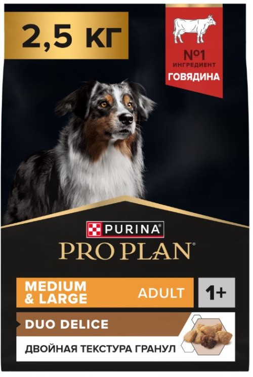 Purina PRO PLAN® DUO DELICE Сухой корм для взрослых собак средних и крупных пород с говядиной, 2.5 кг