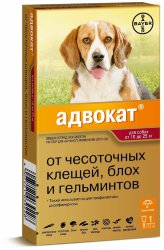 Bayer Advocate (Байер Адвокат) - Капли для собак (1 пипетка) от 10 до 25 кг