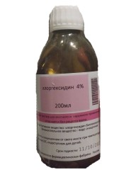 Хлоргексидина биглюконат 4% 200 мл