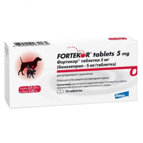 Fortekor (Фортекор) 5 мг препарат для лечения сердечных заболеваний у собак и кошек весом от 5 до 20 кг 14 табл  (аналог ФОРТЕВЕТ)