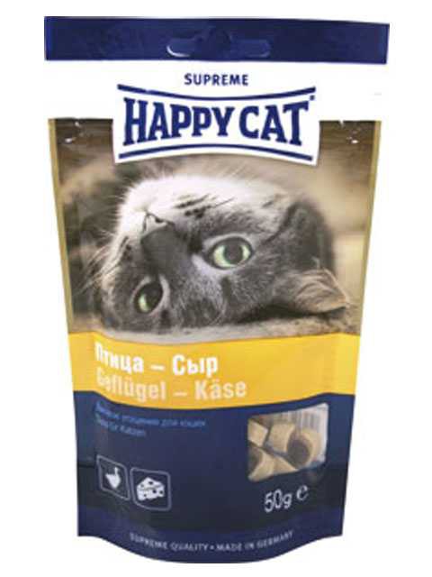 Happy Cat (Хеппи Кэт) - Лакомства для кошек Лакомое угощение с Птицей и Сыром