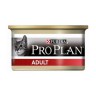 Pro Plan (ПроПлан) Adult - Корм для кошек Паштет с Курицей (Банка)