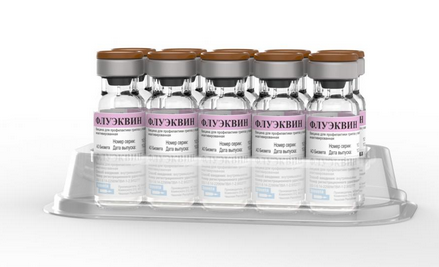 Флуэквин Инъекционная суспензия для лошадей против гриппа 1 мл 1 доза