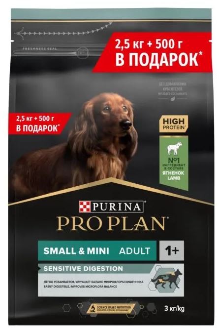 Purina PRO PLAN Adult Small&amp;Mini Sensitive Degestion сухой корм для взрослых собак мелких и карликовых пород с чувствительным пищеварением, с ягненком 