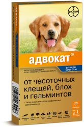 Bayer Advocate (Байер Адвокат) - Капли для собак (1 пипетка) от 25 до 40 кг