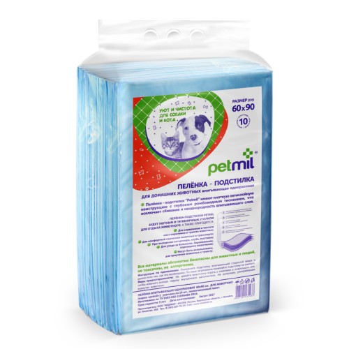 Petmil Пеленка-подстилка 60*90 Чёрная 8 шт