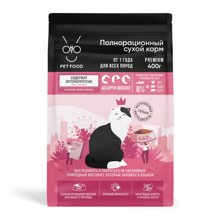 Onto Сухой корм для кошек Мясное ассорти 400 гр