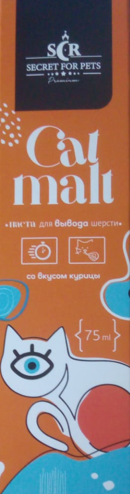 Secret Cat malt мальт паста для кошек со вкусом курицы 75 мл