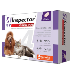Inspector Quadro Tabs (Инспектор Квадро Табс) Противопаразитарный антигельминтный препарат для собак и кошек весом от 8 до 16 кг 4 табл