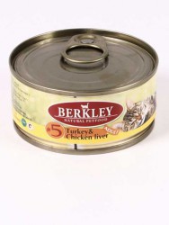 Berkley (Беркли) - Корм для кошек №5 с Индейкой и Куриной печенью