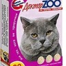 Доктор Зоо Лакомство витаминное для кошек со вкусом говядины 90 табл