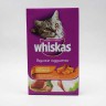 Whiskas (Вискас) - Вкусные подушечки с Курицей, Уткой, Индейкой (Паштет)