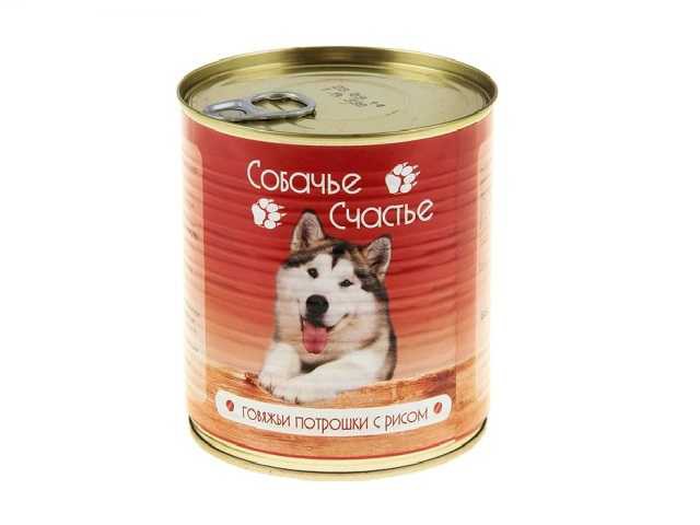 Собачье Счастье - Говяжьи потрошки с Рисом для собак