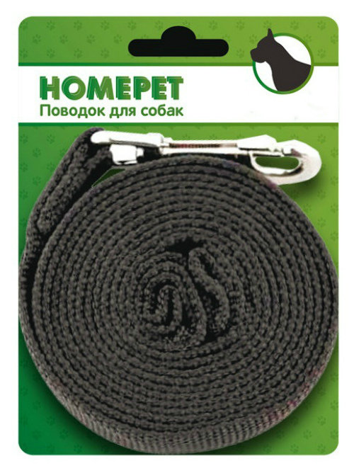 Homepet Поводок брезентовый 10 м