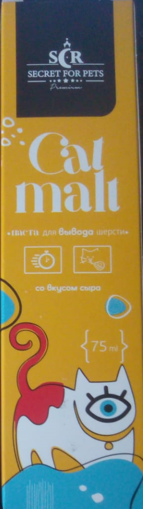 Secret Cat malt мальт паста для кошек со вкусом сыра 75 мл