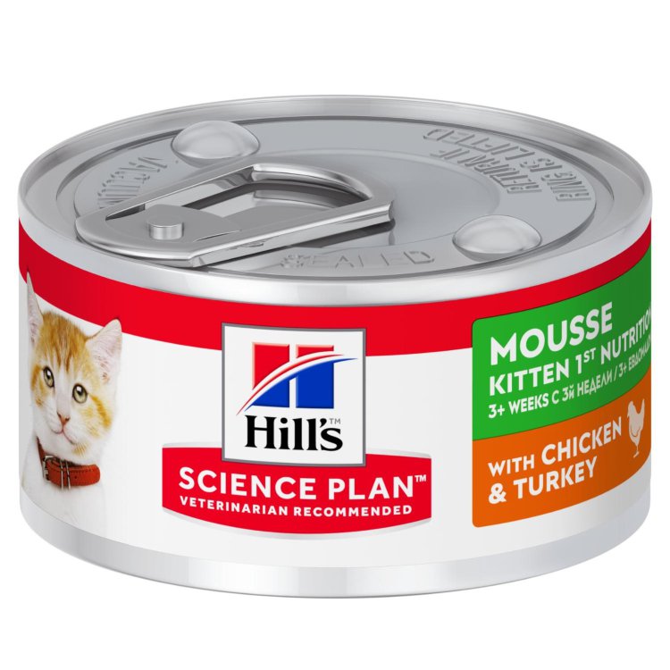 Hills (Хиллс) Science Plan Feline Kitten Chicken&Turkey - Корм для котят с курицей и индейкой