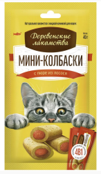 Деревенские лакомства для кошек Мини-колбаски с пюре из лосося 4*10 г
