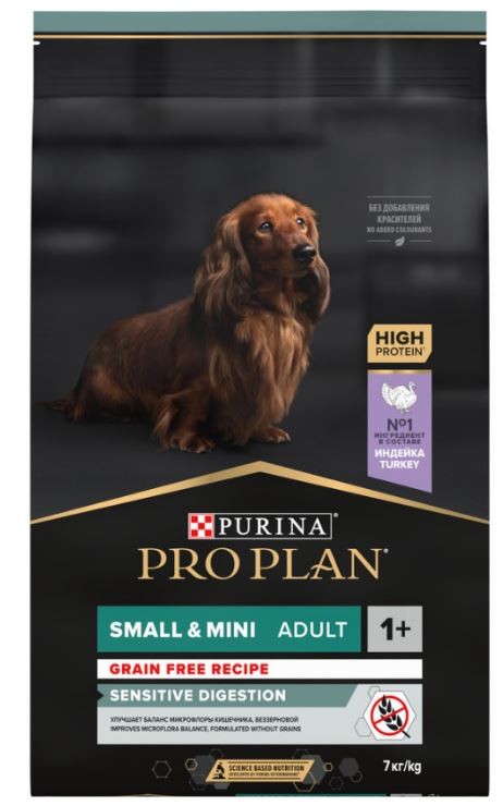 Purina PRO PLAN Adult Small&amp;Mini Sensitive Degestion сухой корм для взрослых собак мелких и карликовых пород с чувствительным пищеварением, с индейкой 700 г