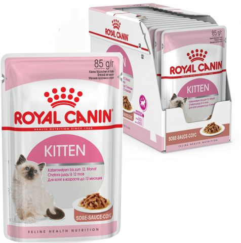 Royal Canin (Роял Канин) Kitten Instinctive (Gravy) - Влажный корм для котят Инстинктив в Соусе (Пауч) 85г*5шт