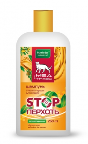 Стоп перхоть Шампунь для кошек с медом и чередой, 250 мл, Пчелодар 