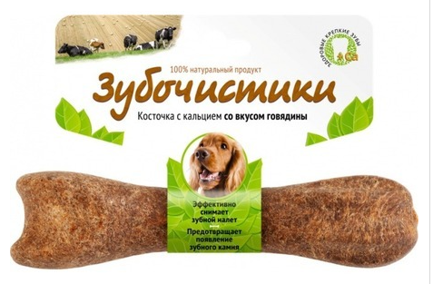 Деревенские лакомства для собак средних пород Зубочистики с говядиной 95 г