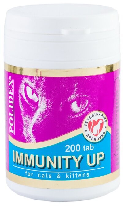 POLIDEX Immunity Up (Полидекс Иммунити Ап) - Витамины д/кошек для иммунитета 200 таб