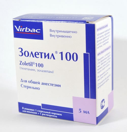 Золетил 100 с растворителем. (Аналог - ВЕЗОТИЛ)