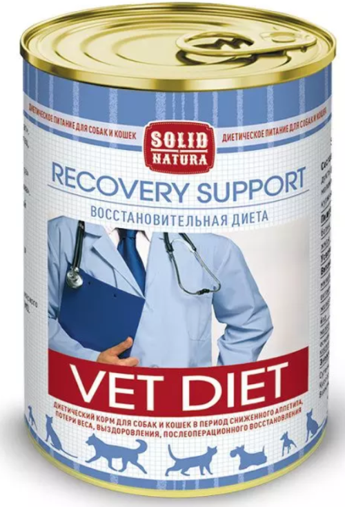 Solid Natura Vet Recovery support Консервы лечебные для кошек и собак в период восстановления 340 г