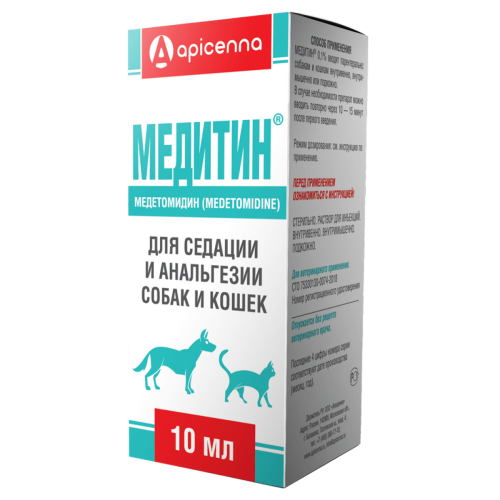 Медитин 0.1%