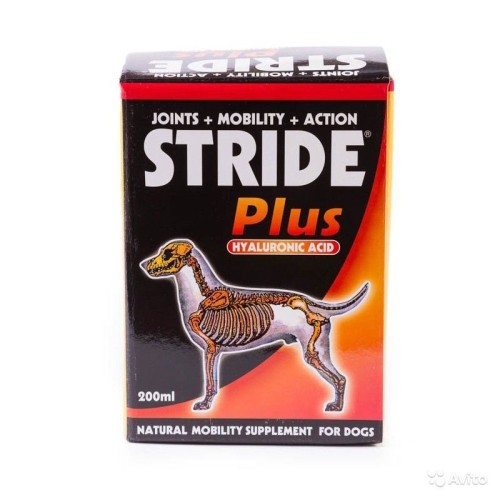 Страйд Плюс (Stride Plus) Сироп для собак 200 мл