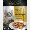 Edel Cat (Эдель Кэт) - Корм для кошек Кусочки в желе с Уткой и Курицей (Пауч)