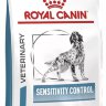 Royal Canin (Роял Канин) Sensitivity Control SC 21 - Корм для собак с пищевой аллергией или непереносимостью