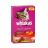 Whiskas (Вискас) - Вкусные подушечки с Говядиной, Ягненком и Кроликом (Печёночный паштет)