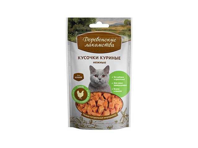 Деревенские лакомства для кошек Кусочки куриные нежные 45 г