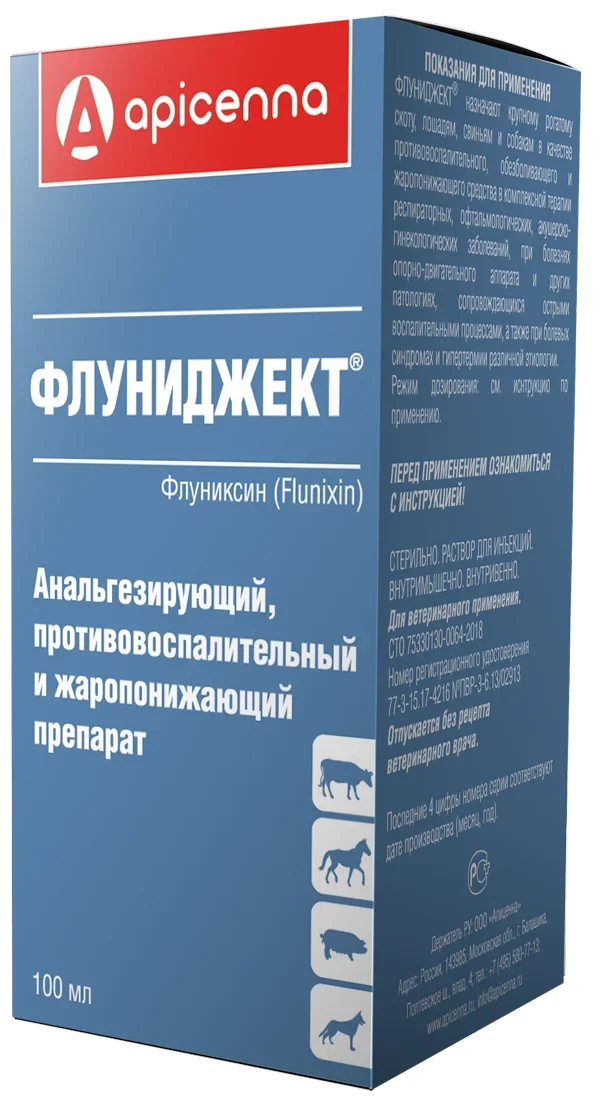 Apicenna Флуниджект 100 мл