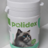 Polidex Super Wool (Полидекс Супер Вул) Витамины для кожи и шерсти для кошек 200 табл