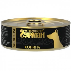 Гурман (Gold Line) - Конина в Желе 100 г