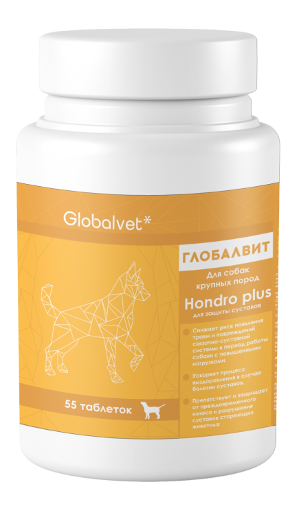 Globalvet (Глобалвет) Hondro plus Глобалвит Пищевая добавка для собак крупных пород для защиты суставов 55 табл