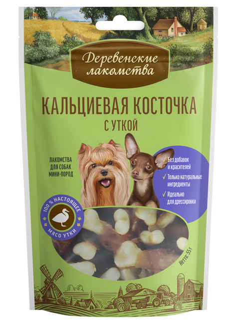 Деревенские лакомства для собак мелких пород Кальциевая косточка с уткой 55 г