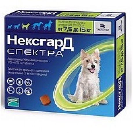 НексгарД СПЕКТРА для собак 7.5-15 кг, уп. 3 таблетки