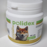 Polidex Multivitum plus (Полидекс Мультивитум плюс) Витамины для собак 150 табл