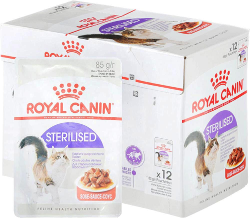 Royal Canin (Роял Канин) Sterilized (Gravy) - Влажный корм для стерилизованных кошек в Соусе (Пауч) 85г*5шт